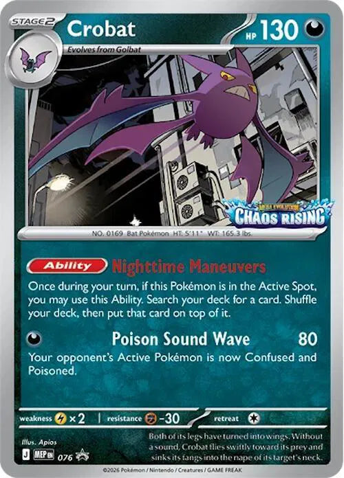 Crobat MEP076 Sealed Prerelease Deck