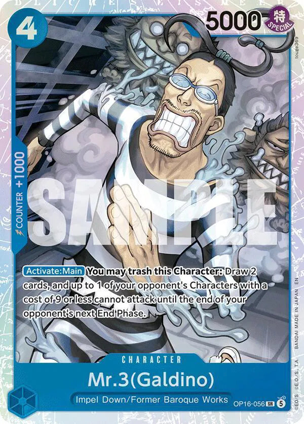 Mr.3(Galdino) (056) The Time of Battle SR • OP16-056 Foil