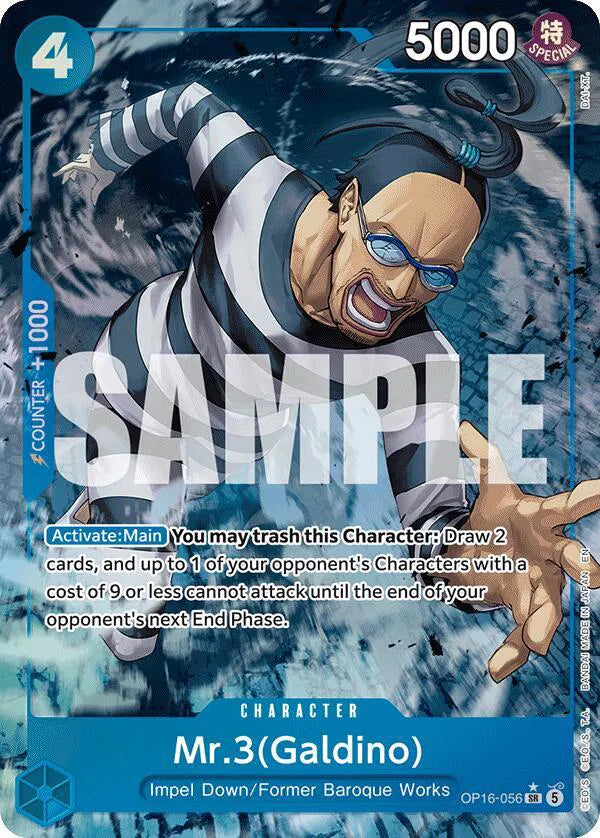 Mr.3(Galdino) (056) (Alternate Art) The Time of Battle SR • OP16-056 Foil