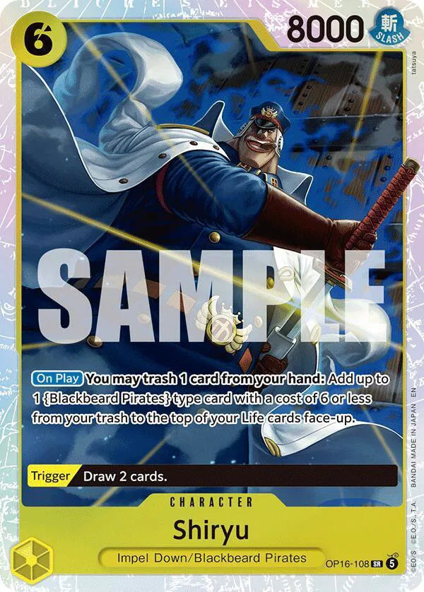Shiryu The Time of Battle SR • OP16-108 Foil