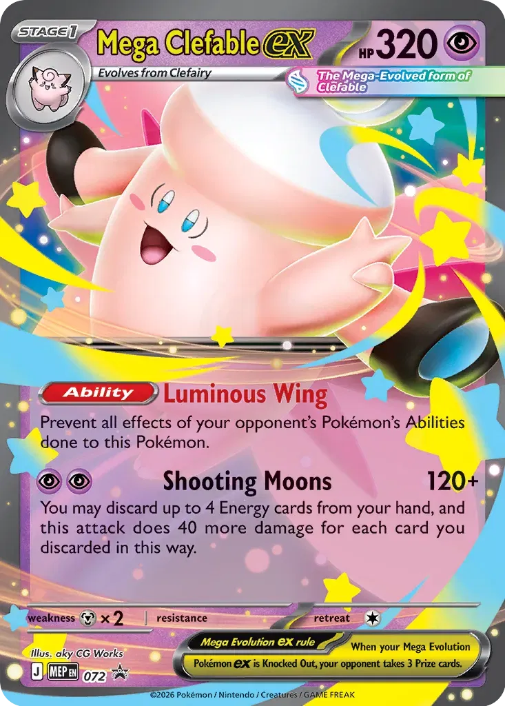 Mega Clefable EX - Promo - MEP 072