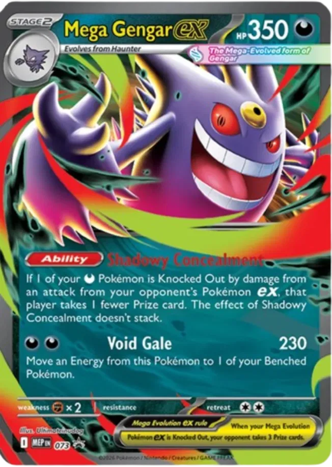 Mega Gengar EX - Promo - MEP 073