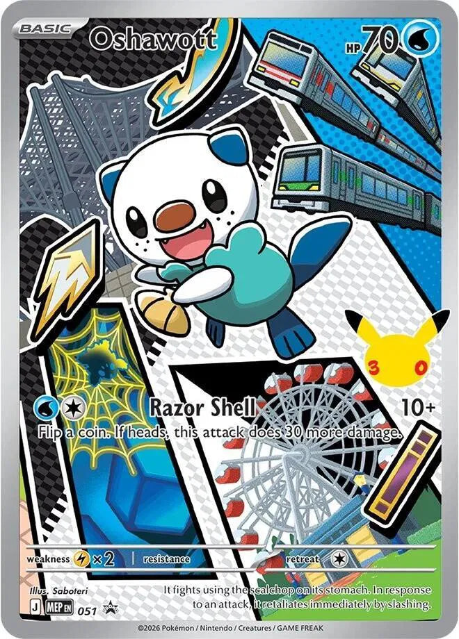 Oshawott Promo 051