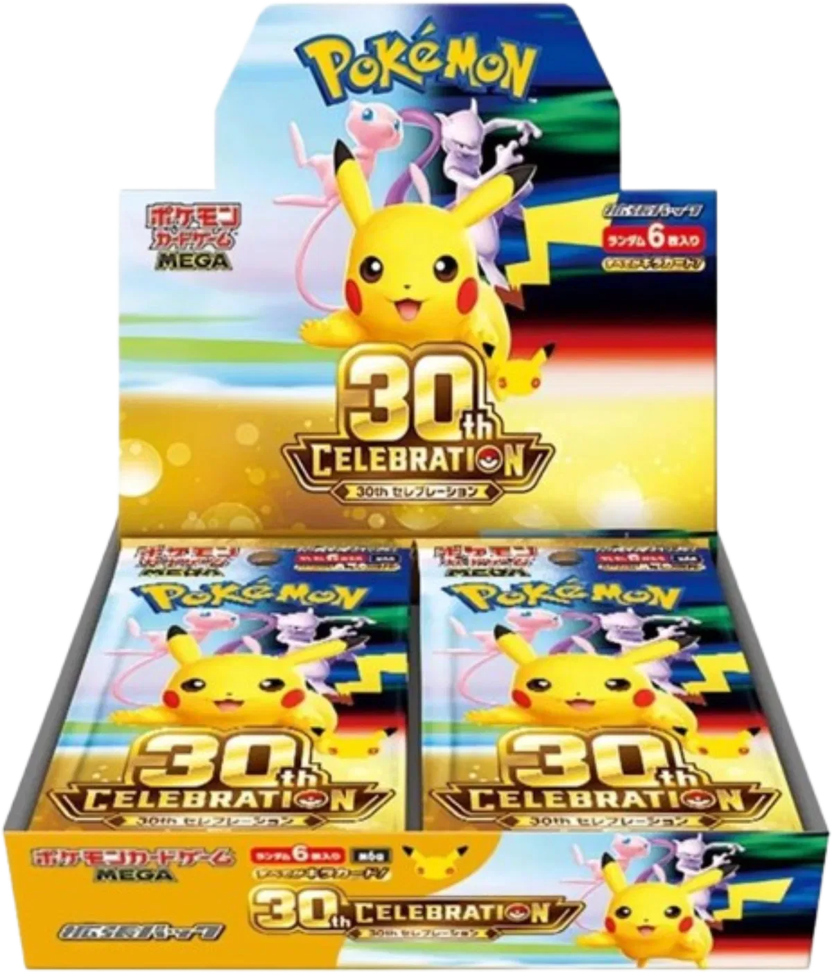 30th Celebration Booster Box (B)
