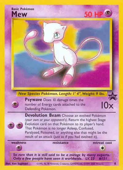 Mew 8 Black Star Promo Pokemon Card Game WOTC 1999