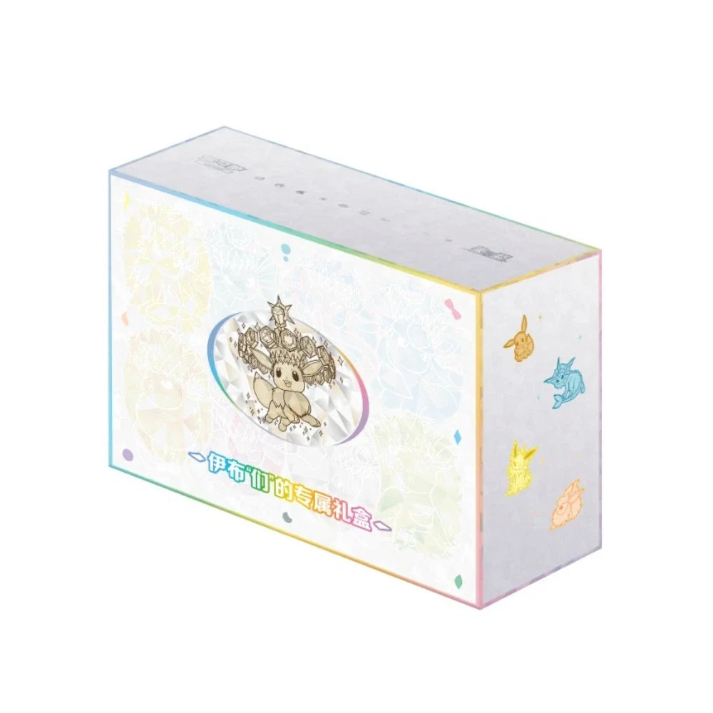 Pokemon TCG: Blooming Legends Eevee & Friends Gift Box CSV9.5C (S-Chinese)