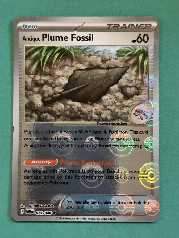 Antique Plume Fossil 079/086 Pokeball Holo White Flare Pokemon Card
