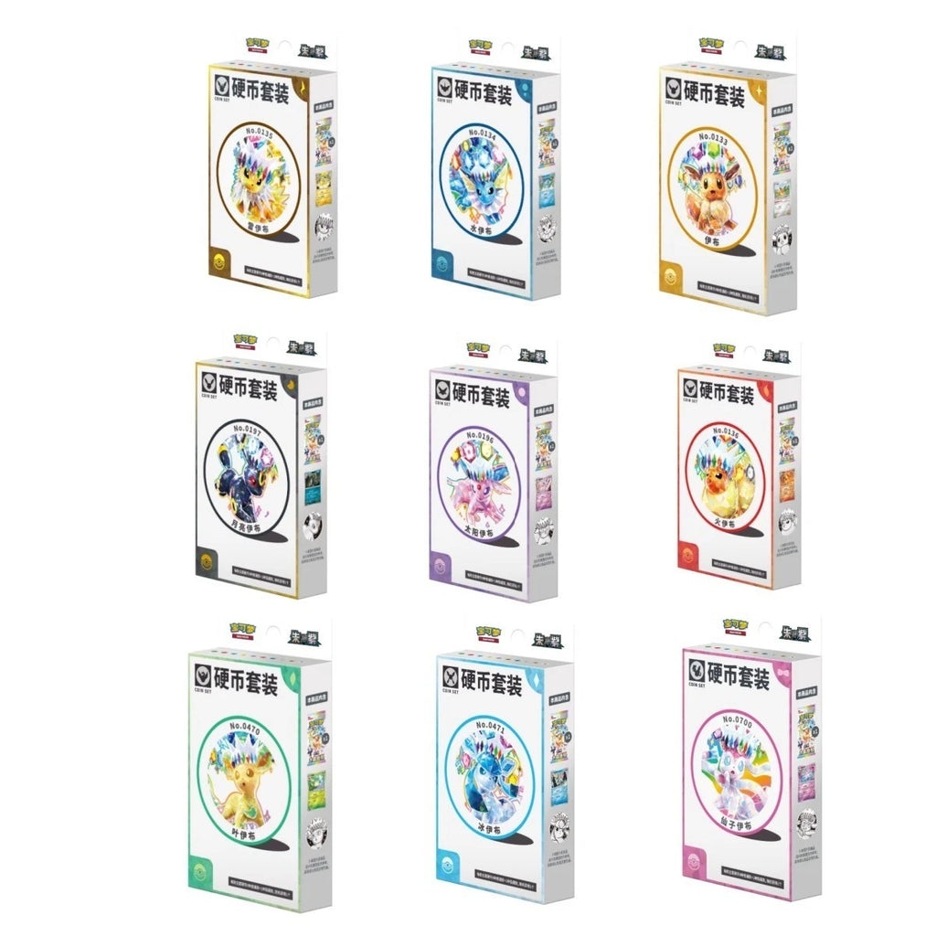 Coin Box CSV9.5C – Simplified Chinese Pokemon