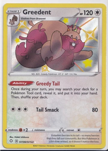 Greedent Shining Fates: Shiny Vault  Shiny Holo Rare  SV100/SV122
