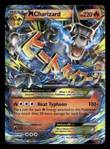 Mega M Charizard EX 12/83 XY Generations Anniversary Collection (MP)