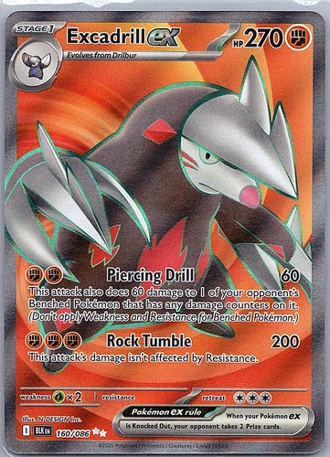 Excadrill ex Pokemon • Ultra Rare • 160/086 (T)