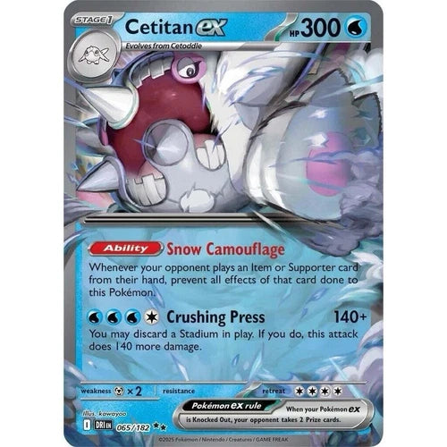 Cetitan ex - 065/182 Destined Rivals Ultra Rare