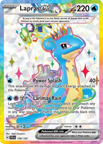 Lapras ex 158/142 Ultra Rare | Stellar Crown