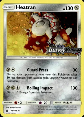 Heatran Stamp Sealed - 88/156 - (T)