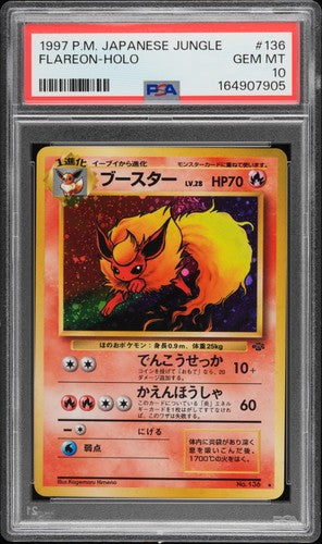 1997 POKEMON JAPANESE JUNGLE #136 FLAREON-HOLO PSA 10