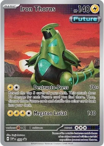 Iron Thorns - SVP098 Black Star Promo
