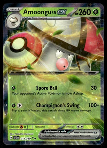 AMOONGUSS EX - 011/159 - JOURNEY TOGHETHER