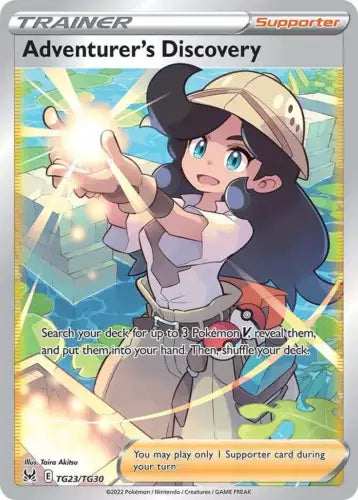 Adventurer's Discovery - TG23/TG30 - Full Art Ultra Rare