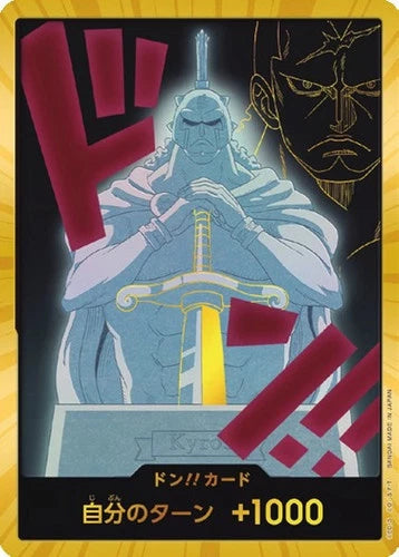 DON!! Card (Kyros) Gold Japanese -The Best- Vol. 2  DON!!