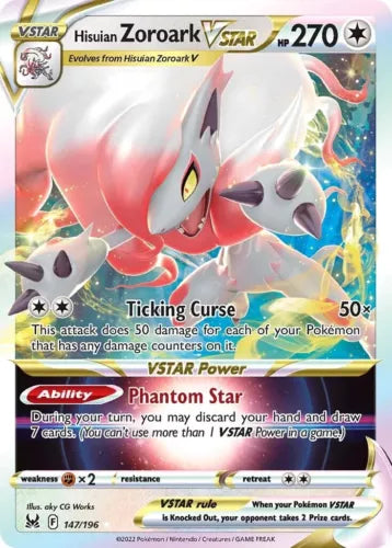 Hisuian Zoroark VSTAR - 147/196 - Ultra Rare