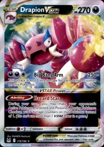Drapion VSTAR - 119/196 - Ultra Rare