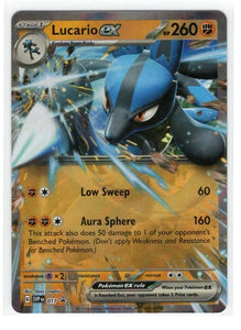 Lucario ex SVP017 Scarlet & Violet Black Star Promo
