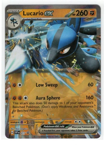 Lucario ex SVP017 Scarlet & Violet Black Star Promo