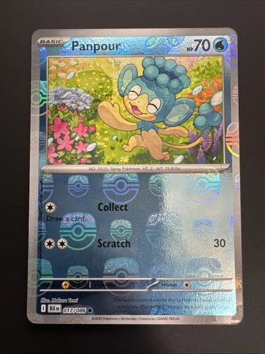 Panpour - Masterball - 017/086