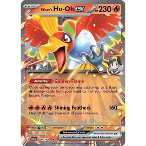 Ethan's Ho-Oh ex 039/182 | Destined Rivals |