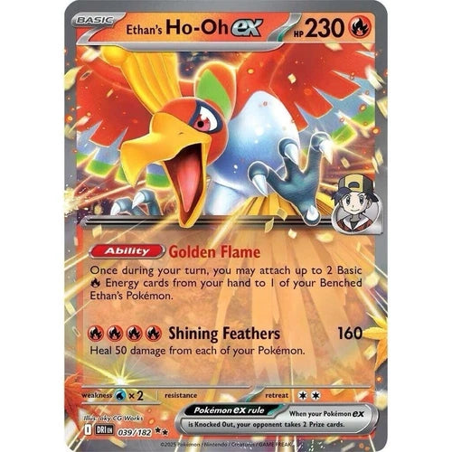 Ethan's Ho-Oh ex 039/182 | Destined Rivals |