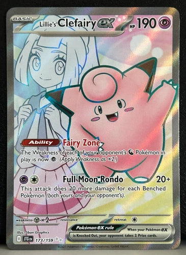 Lillie's Clefairy ex 173/159 | Journey Together Ultra Rare