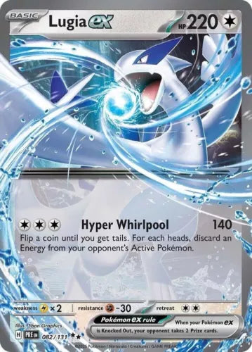 Lugia ex 082/131 Prismatic Evolutions Pokemon Card NM