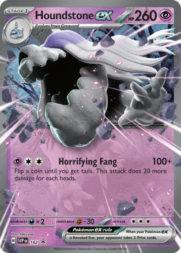 Houndstone Ex - Ultra Rare Promo - SVP162