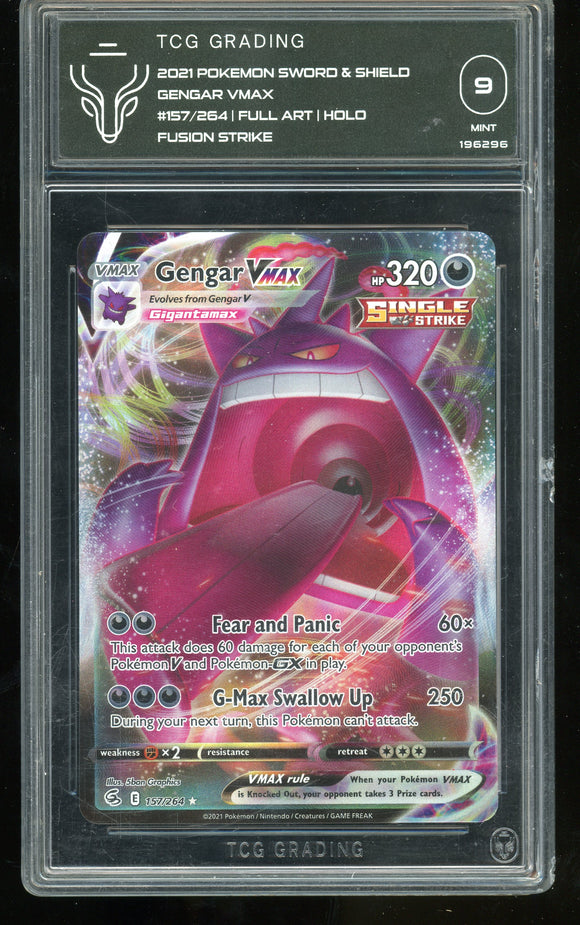 Gengar VMAX 157/264 - Fusion Strike TCG 9 Mint Card