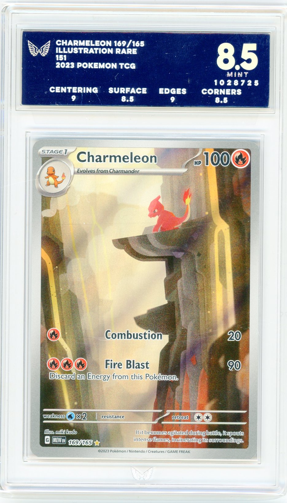 Charmeleon - Illustration Rare - 169/165