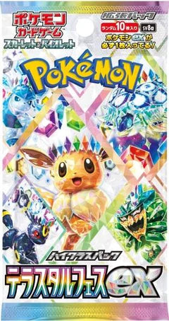 Terastal Festival EX Booster Pack Sv8a - Japanese Pokemon TCG