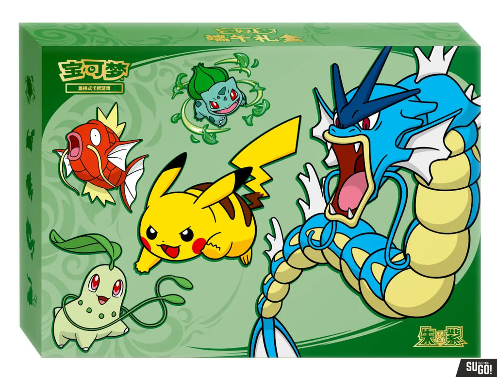 2026 Dragon Boat Festival Gift Box