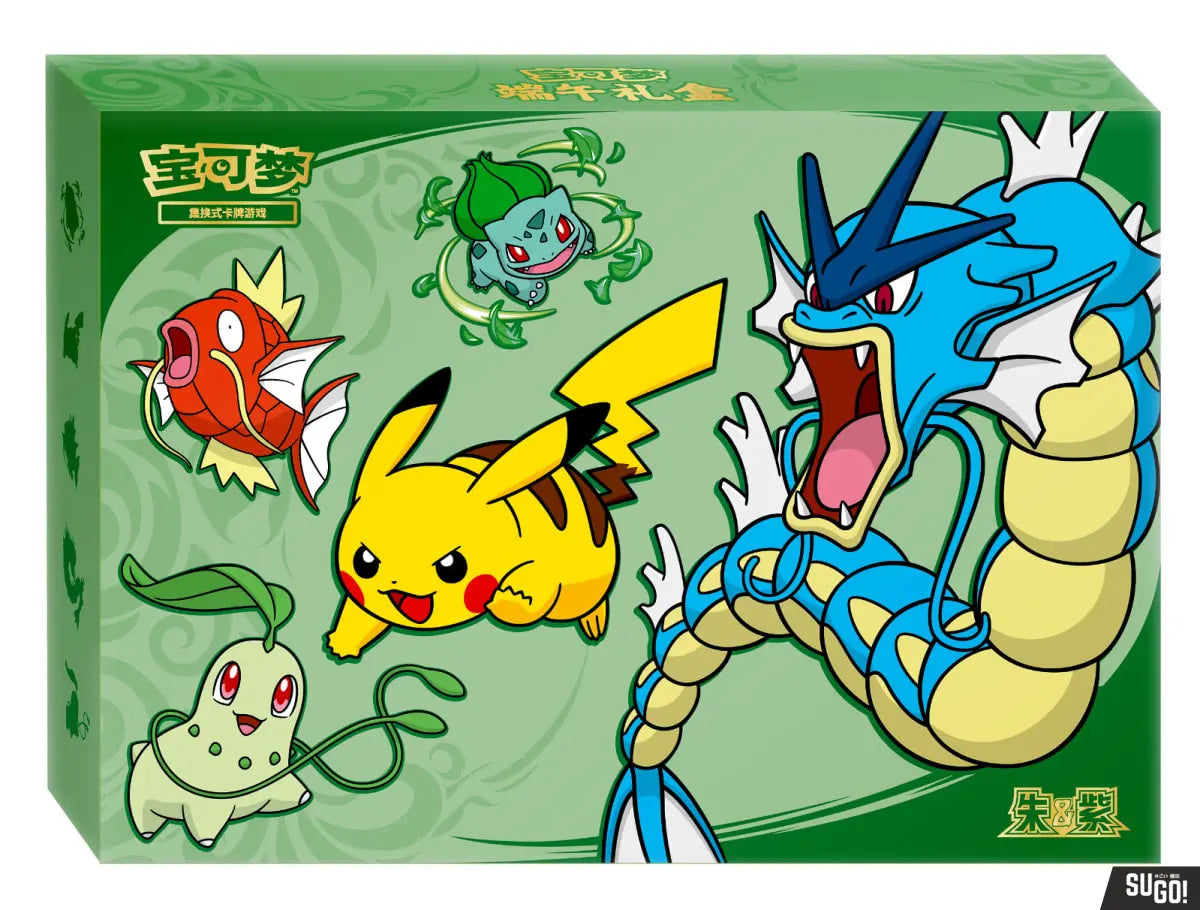 2026 Dragon Boat Festival Gift Box