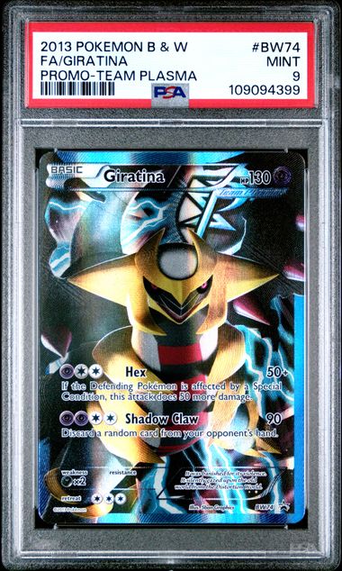 2013 POKEMON BLACK & WHITE PROMO #BW74 FA/GIRATINA PROMO-TEAM PLASMA PSA 9
