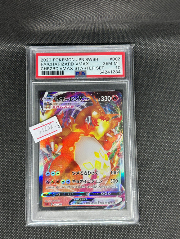 Pokemon Card Japanese Charizard VMAX #002 Gigantamax V PSA 10