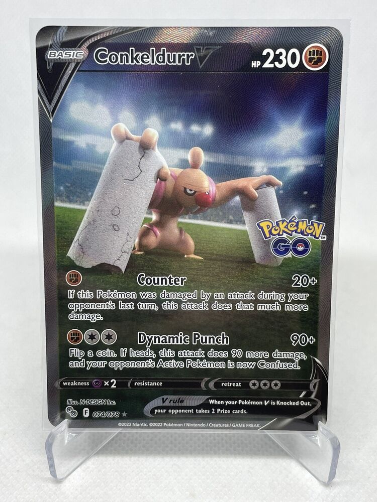 Pokemon GO TCG - CONKELDURR V Alt Art Ultra Rare 074/078 *MINT*